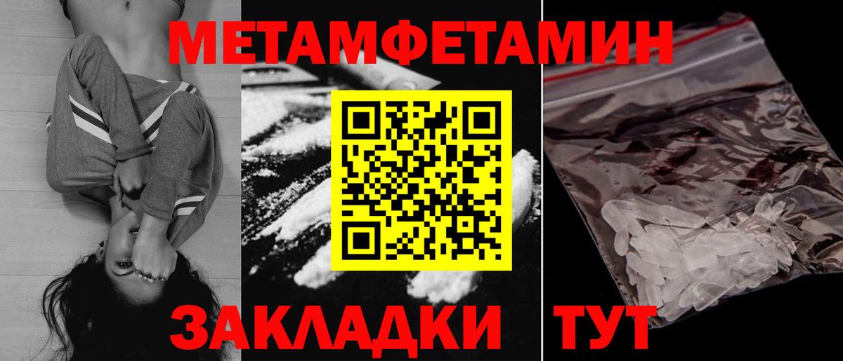 Amphetamine VHQ Кубинка