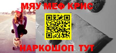 a pvp Ипатово