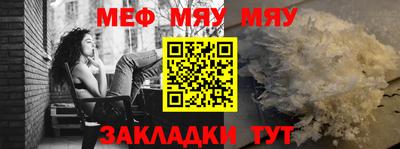 a pvp Ипатово