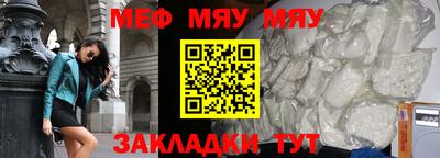 кокаин премиум Ирбит