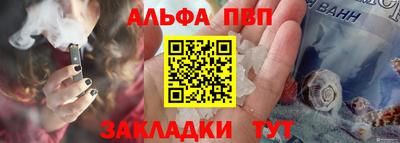 кокаин премиум Ирбит