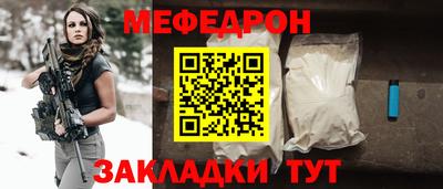 a pvp Ипатово