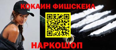 a pvp Ипатово