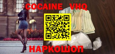 сатива Изобильный