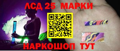 сатива Изобильный