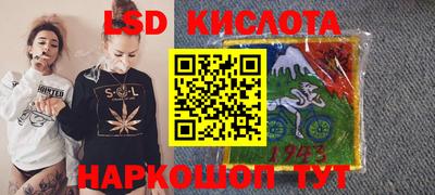 a pvp Ипатово