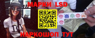 a pvp Ипатово