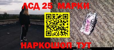 a pvp Ипатово