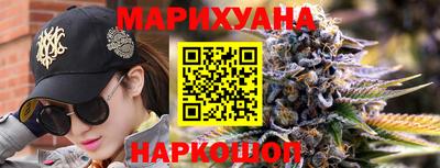 кокаин премиум Ирбит
