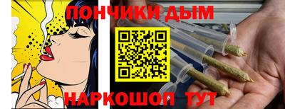 a pvp Ипатово