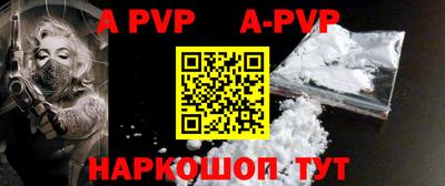 кокаин премиум Ирбит