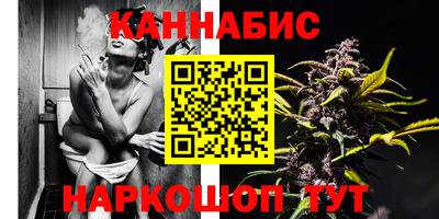 a pvp Ипатово