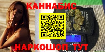 сатива Изобильный