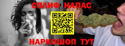 a pvp Ипатово
