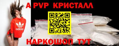 сатива Изобильный