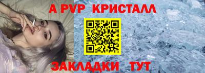 сатива Изобильный