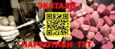 a pvp Ипатово