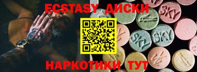 a pvp Ипатово