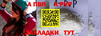 сатива Изобильный