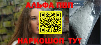 сатива Изобильный