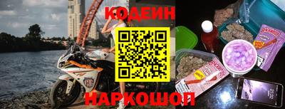 a pvp Ипатово