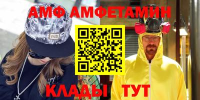 кокаин премиум Ирбит