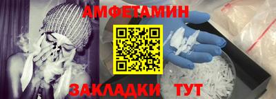 кокаин премиум Ирбит