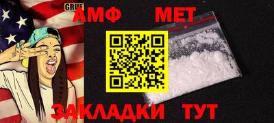 сатива Изобильный