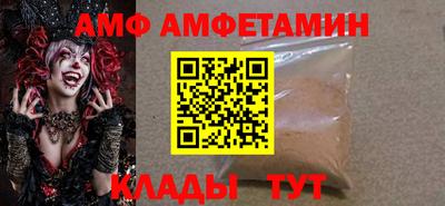 a pvp Ипатово