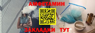 кокаин премиум Ирбит
