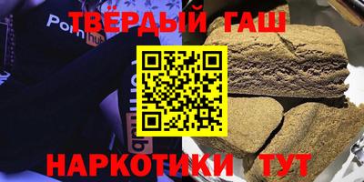 сатива Изобильный