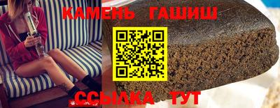 a pvp Ипатово
