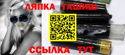 кокаин премиум Ирбит