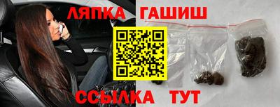 кокаин премиум Ирбит