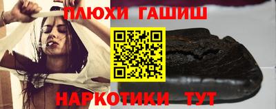 кокаин премиум Ирбит