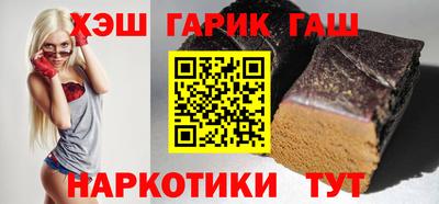 сатива Изобильный