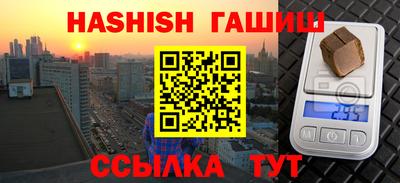 кокаин премиум Ирбит