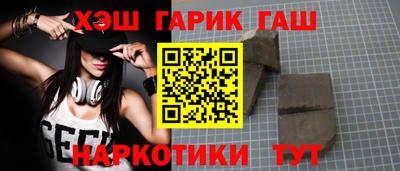 кокаин премиум Ирбит