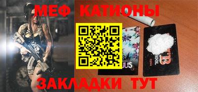 a pvp Ипатово