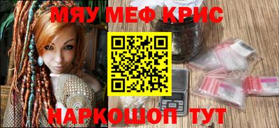 кокаин премиум Ирбит