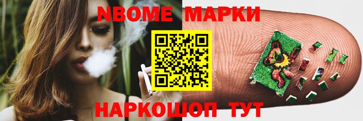 Лсд 25 экстази ecstasy  LSD-25 экстази ecstasy  LSD-25 экстази  Вход с VPN  Кубинка 
